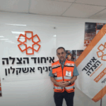Ari Solomont Campaign profile
