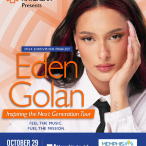 Eden Golan & United Hatzalah Inspiring the Next Generation Tour: Memphis