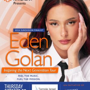 Eden Golan & United Hatzalah Inspiring the Next Generation Tour: Boston