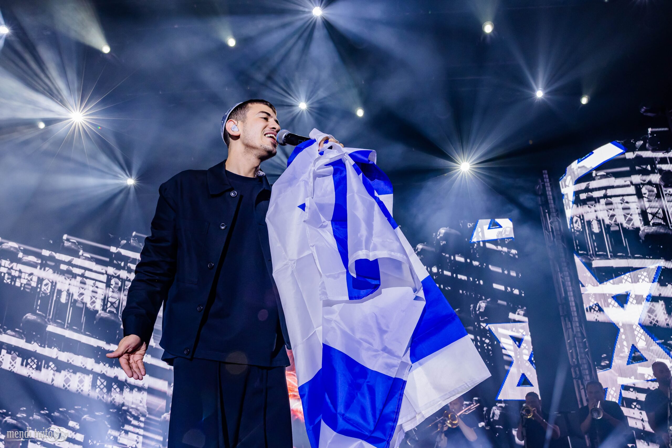 United Hatzalah's 2025 Sukkot concert