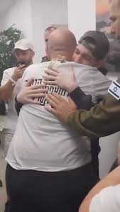 Kuperstein hug