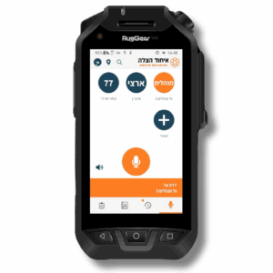 RugGear Communication Device