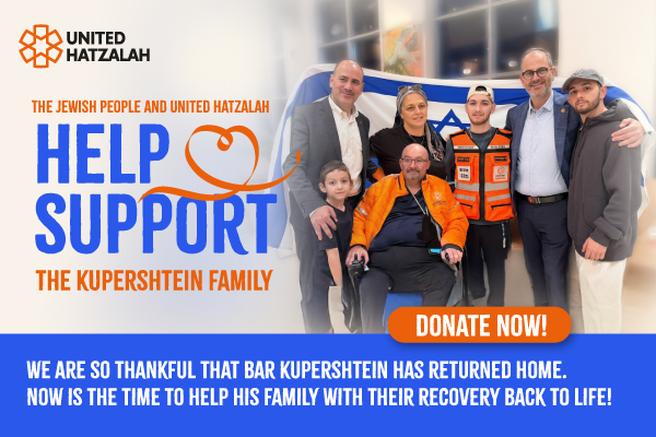 Help United Hatzalah support the Kupershtein Family. We are so thankful that Bar Kupershtein has returned home. Now is the time to help his family with their recovery back to Life!