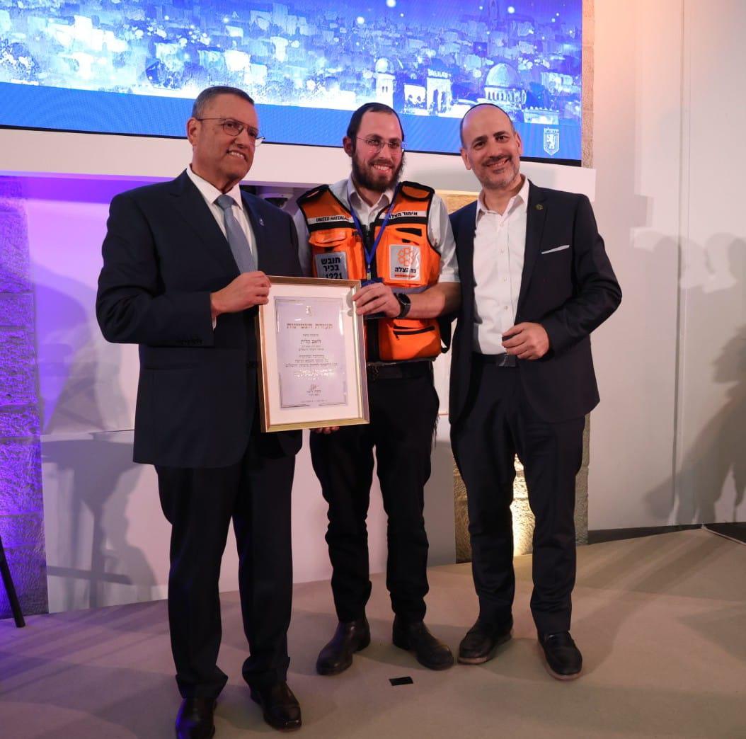 Awards of Excellence 5