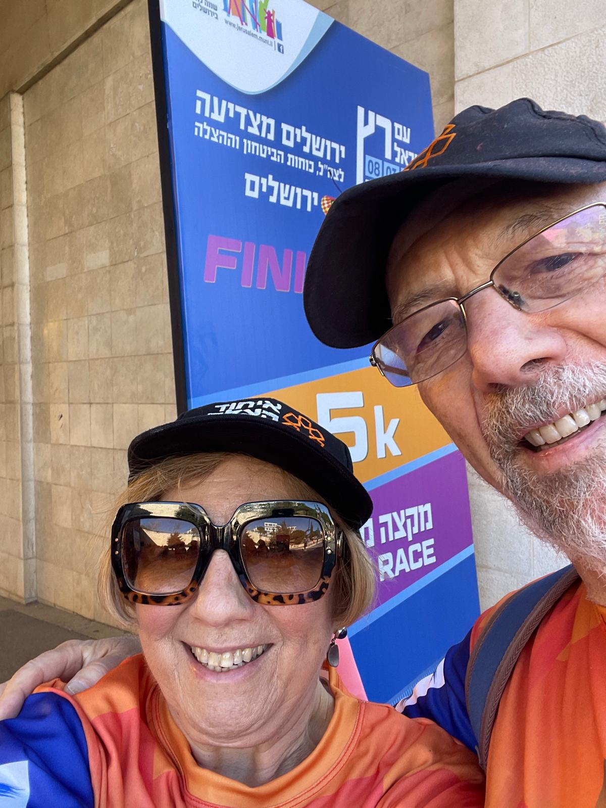 Rafi and Dena Marathon 2024