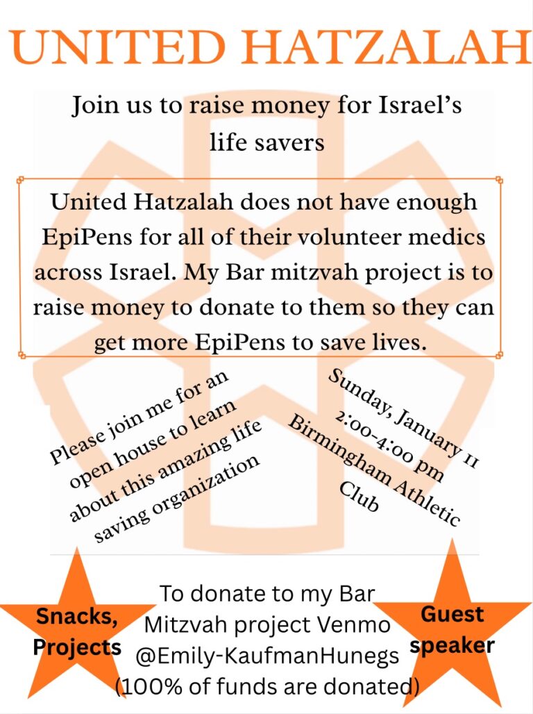 https://israelrescue.org/app/uploads/2025/12/United-Hatzla-Poster-US-768x1028.jpeg