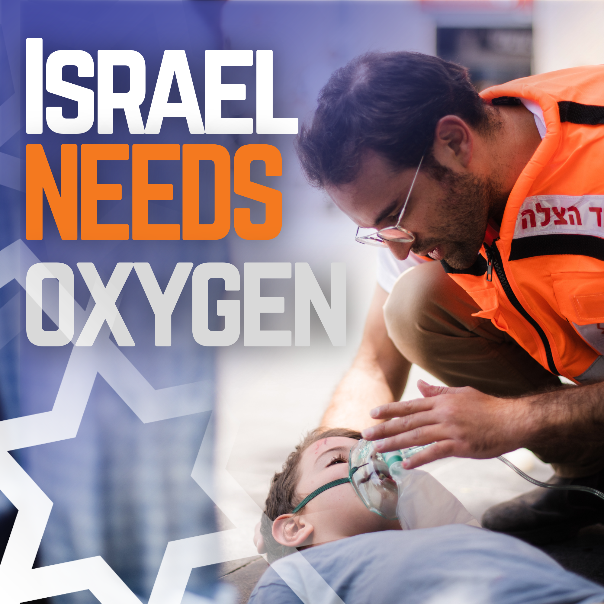 Urgent National Oxygen Resupply