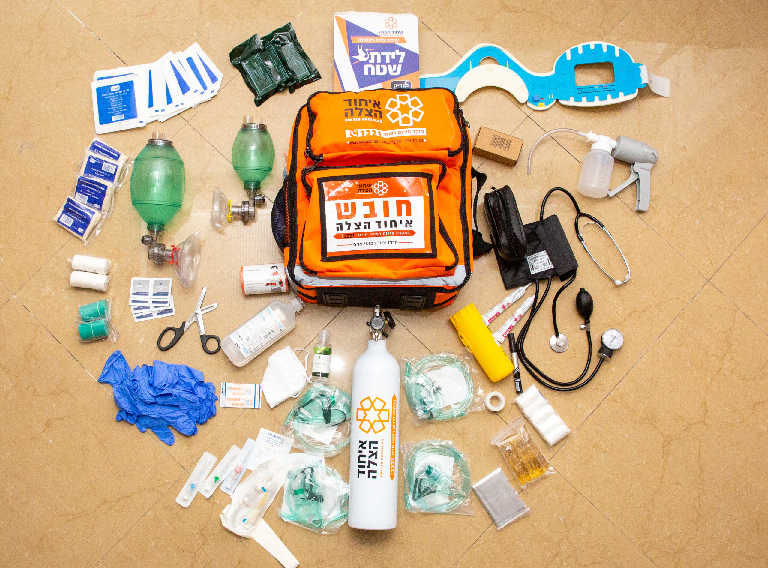 Medic bag picture scaled