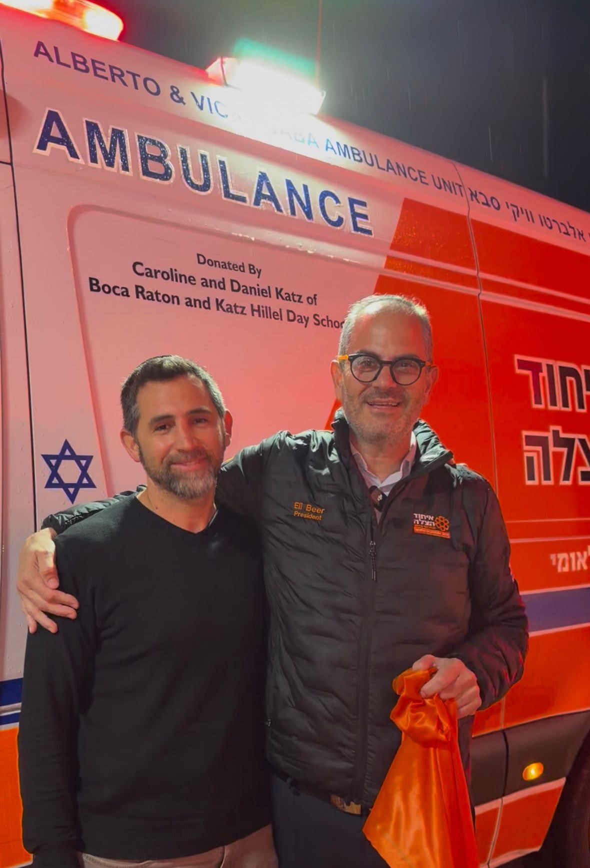Eli Beer unveils new United Hatzalah ambulance donated by the Katz Hillel Jewish Day School of Boca Raton, Florida