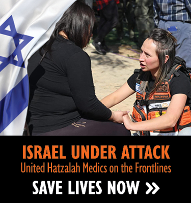 Israel Under Attack 
United Hatzalah Medics are on the front lines
Help save lives now