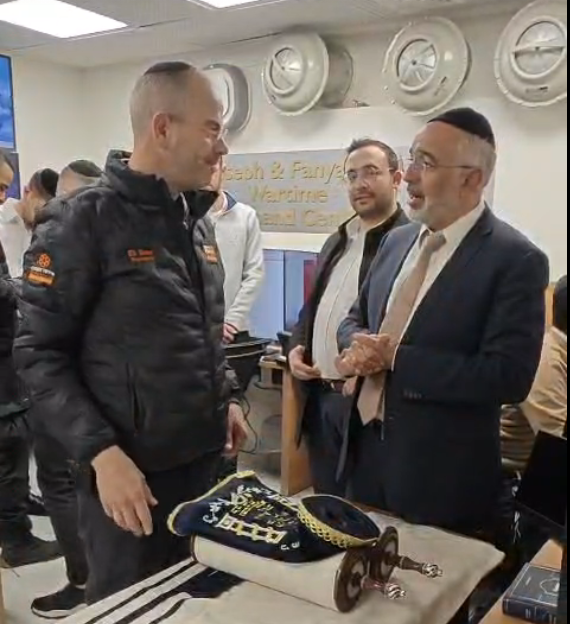 Remembering Amalek in the United Hatzalah’s National Dispatch Center with Volunteer First Responders