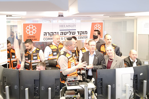 Inside Our War Room: President Isaac Herzog Visits United Hatzalah’s Lifesaving Command Center