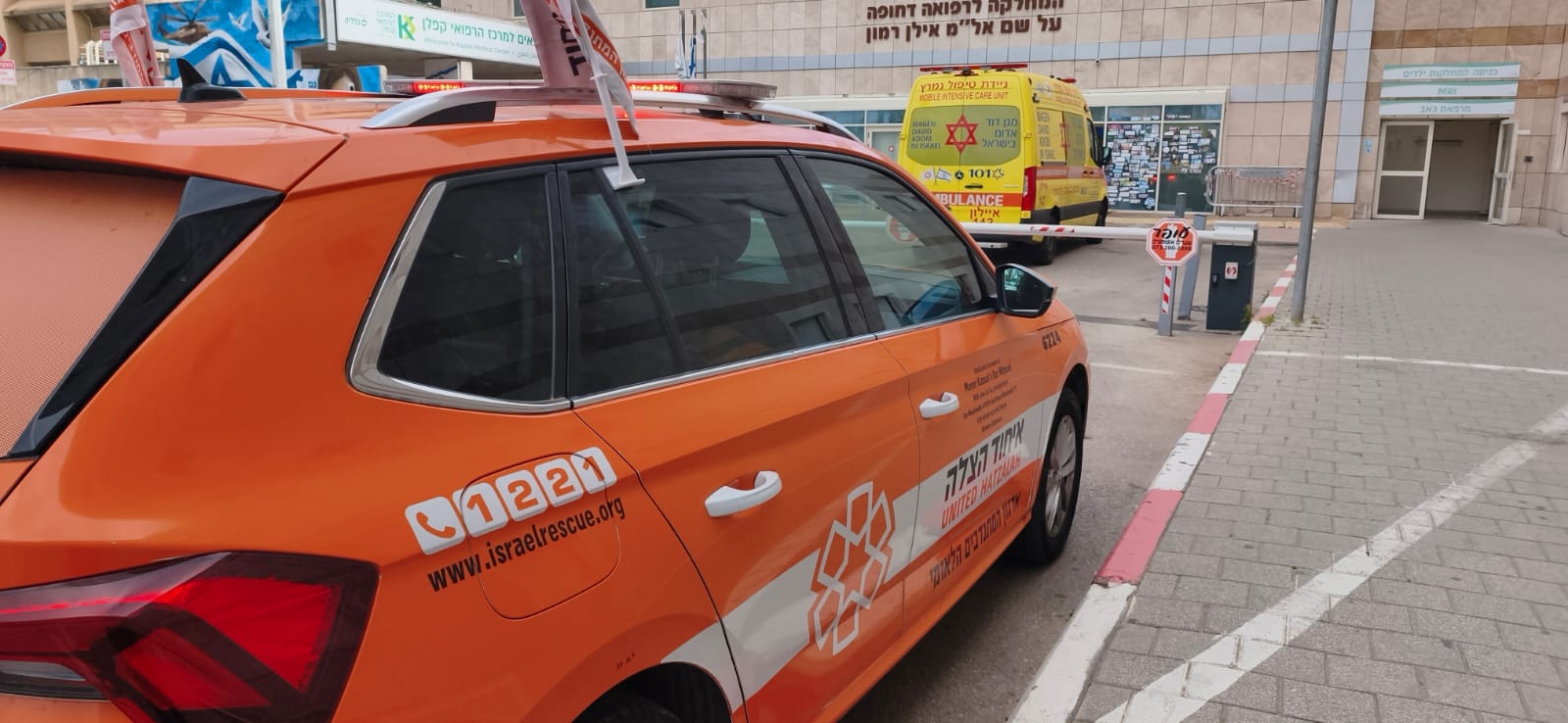 Moshe Mizrahi story ambucar