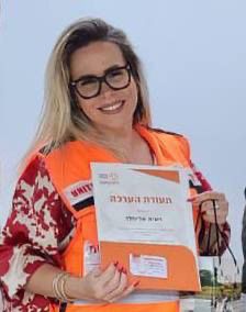 Turning Loss into Lifesaving: Honoring the Memory of Ronit Elimelech