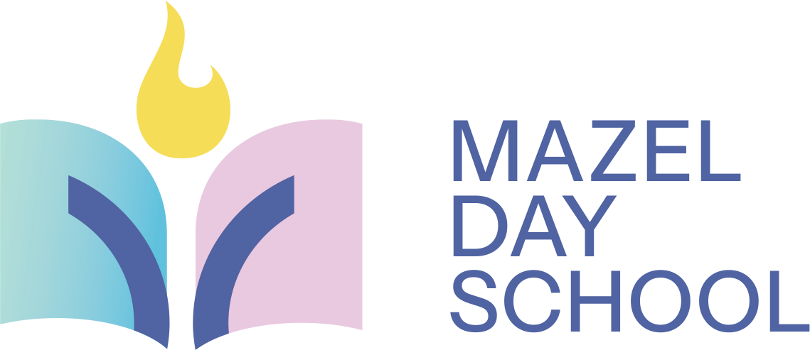 mazel day school logo