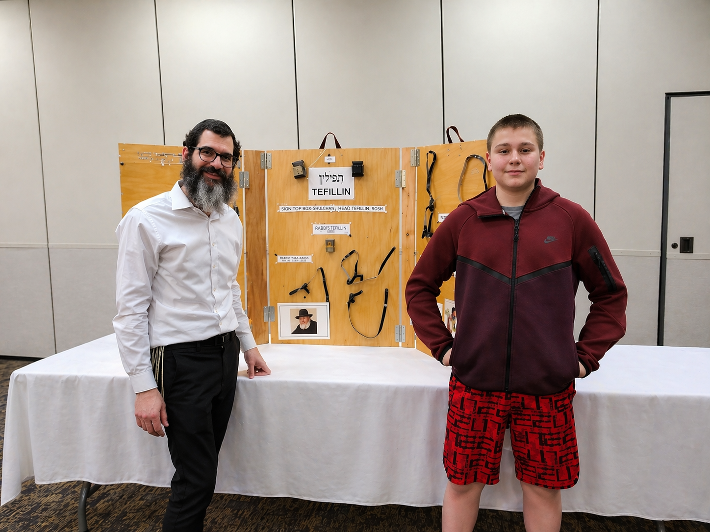 Michael’s Bar Mitzvah Project!