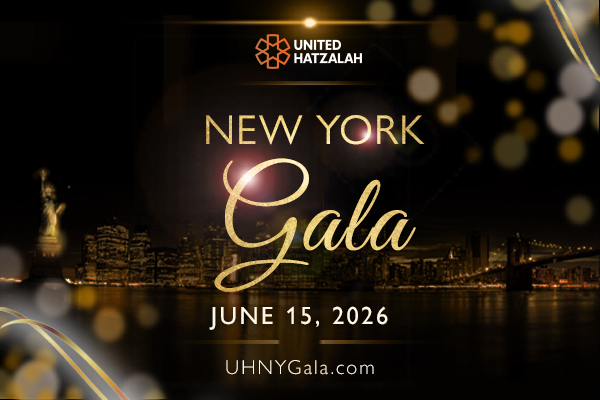 United Hatzalah New York Gala
June 15, 2026
