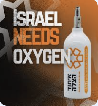 https://israelrescue.org/app/uploads/2026/05/Screenshot-2026-05-13-at-6.48.38-PM.png