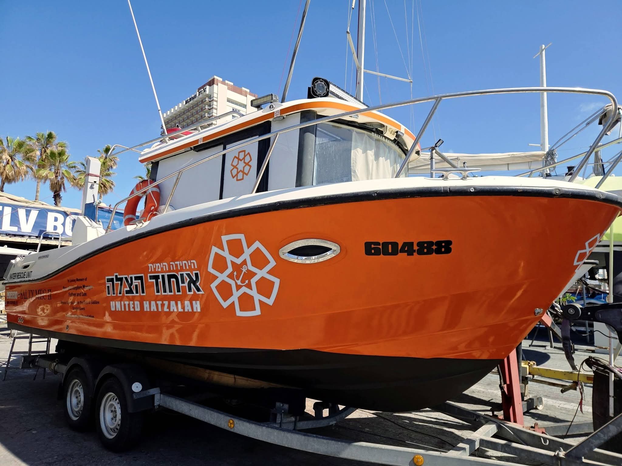 United Hatzalah's newly redesigned Aquatic Unit Rescue Boat in Tiberias