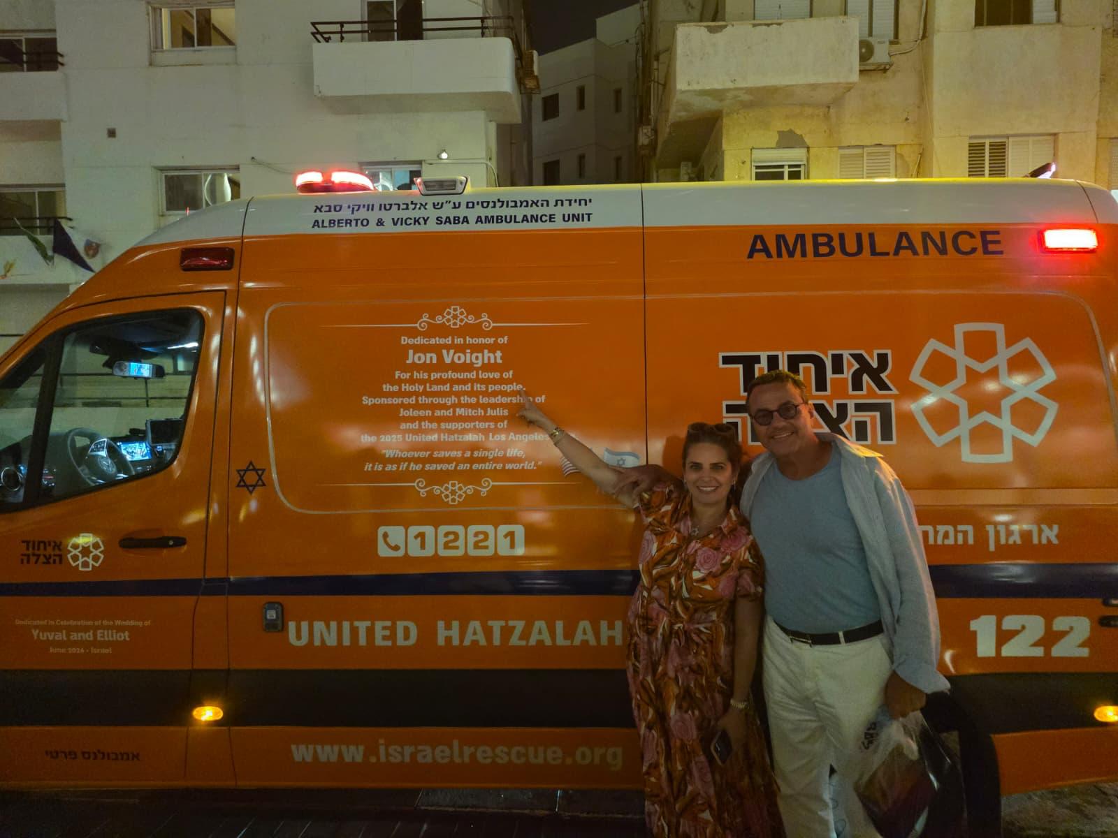 United Hatzalah dedicates a new ambulance in honor of Academy Award winning actor Jon Voight, father of Angelina Jolie.