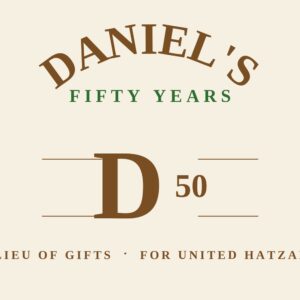 Celebrate Daniel's 50th &mdash; Support United Hatzalah