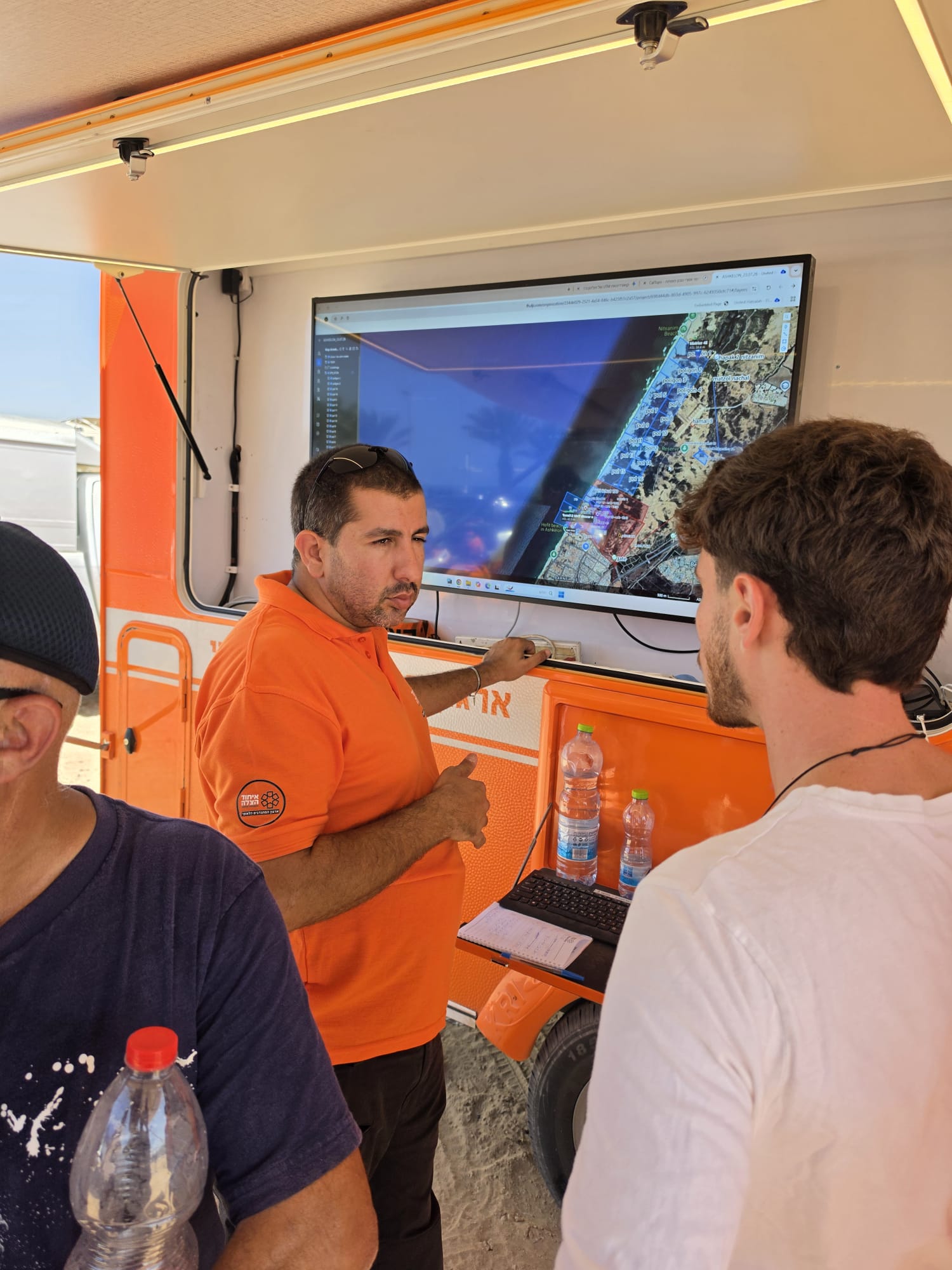 Drone Mobile Command1