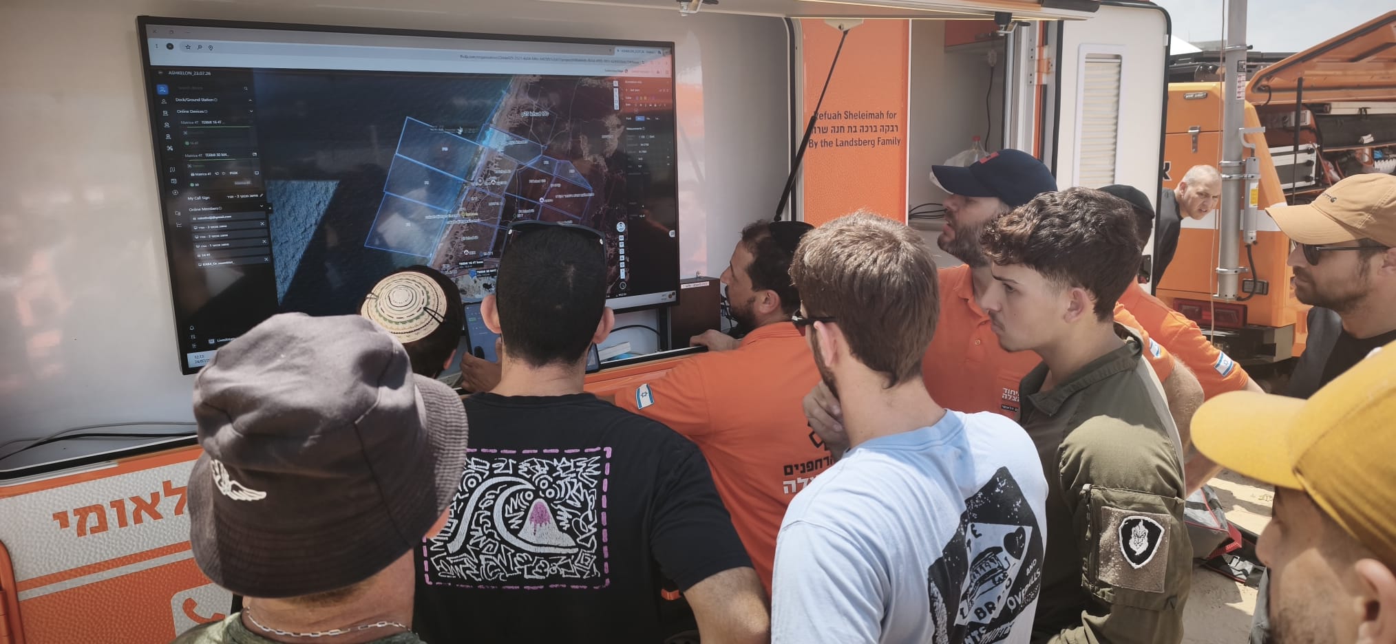 United Hatzalah's Drone Unit Command Center during the search for Yuval Kogan