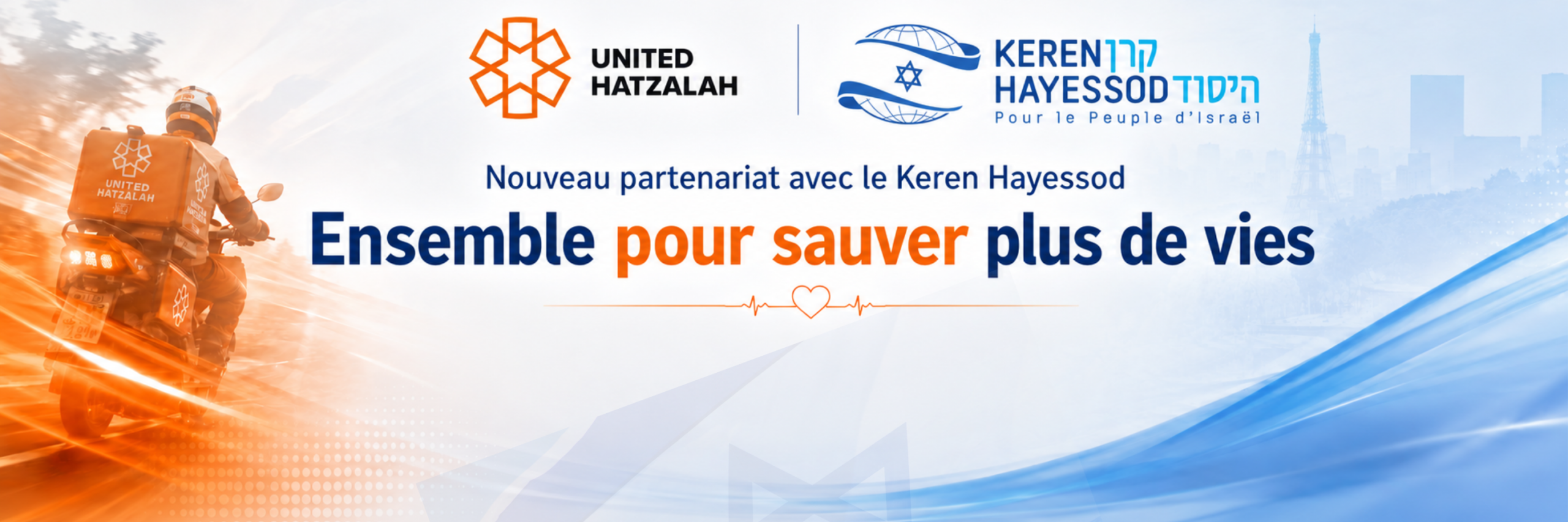 French homepage banner
