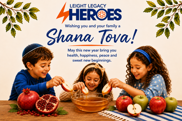 Shana Tova - Leight