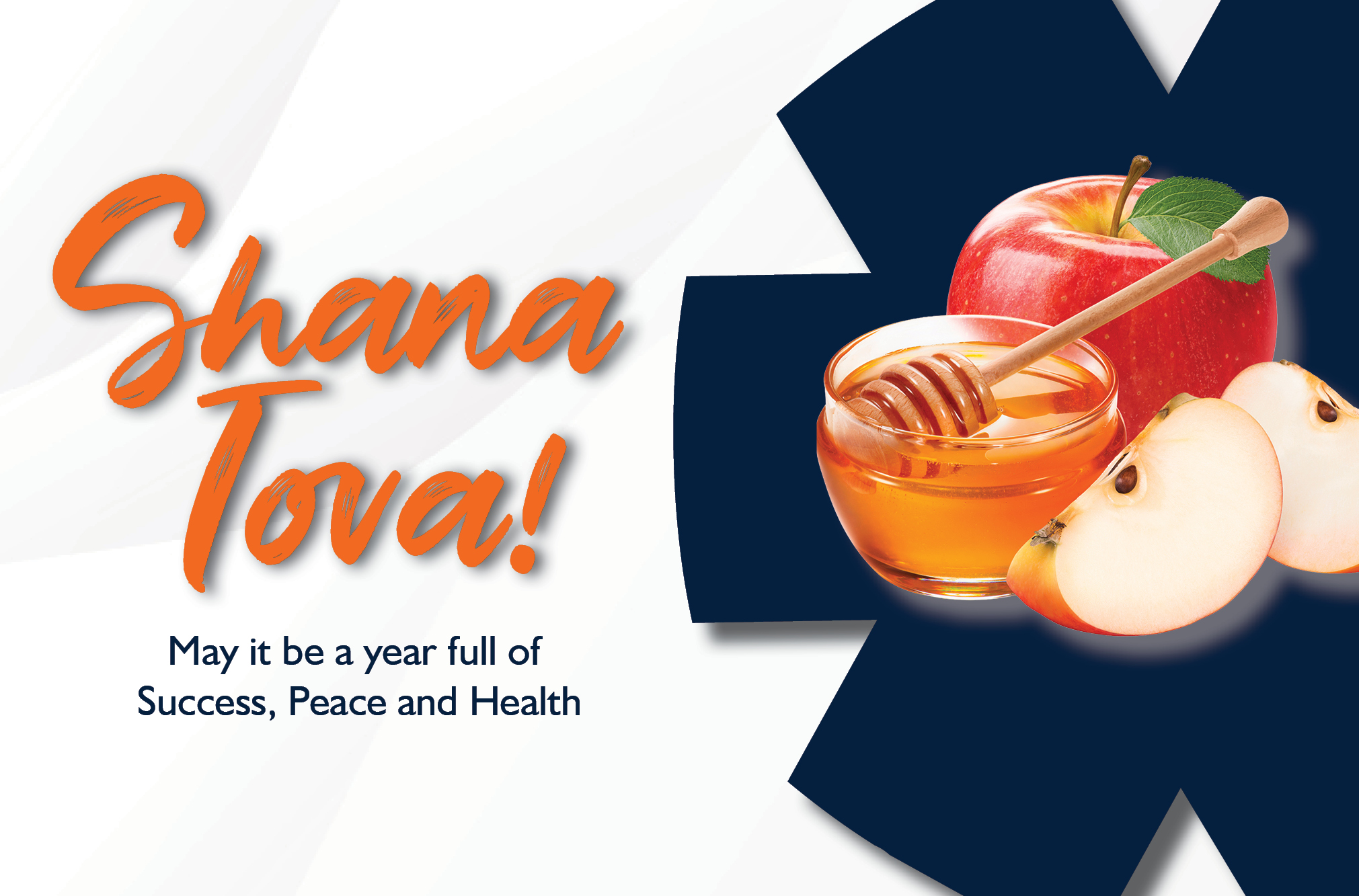 Rosh Hashana eCard Platinum