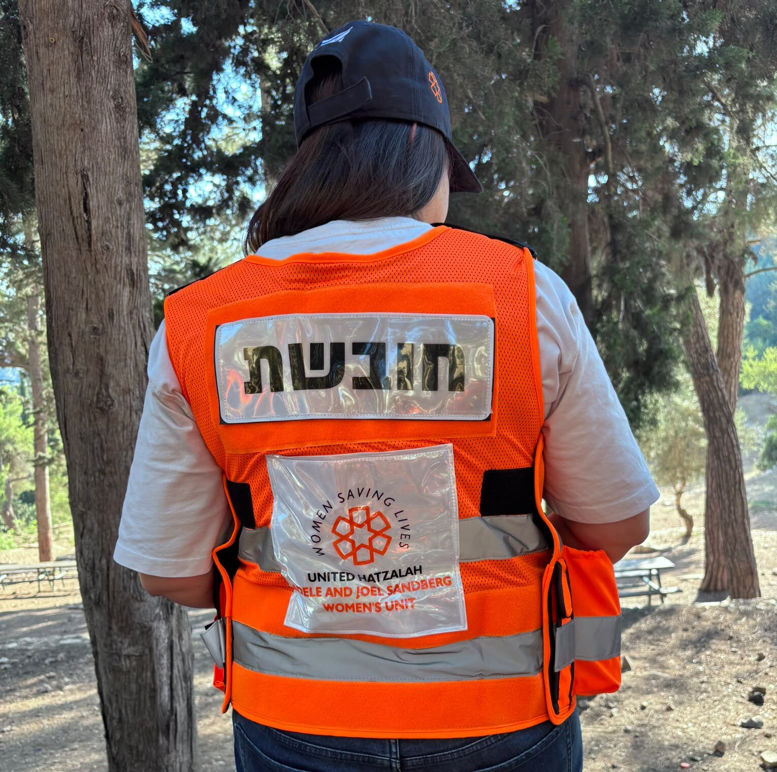 United Hatzalah Adele and Joel Sandberg Women's Unit Medic Vests