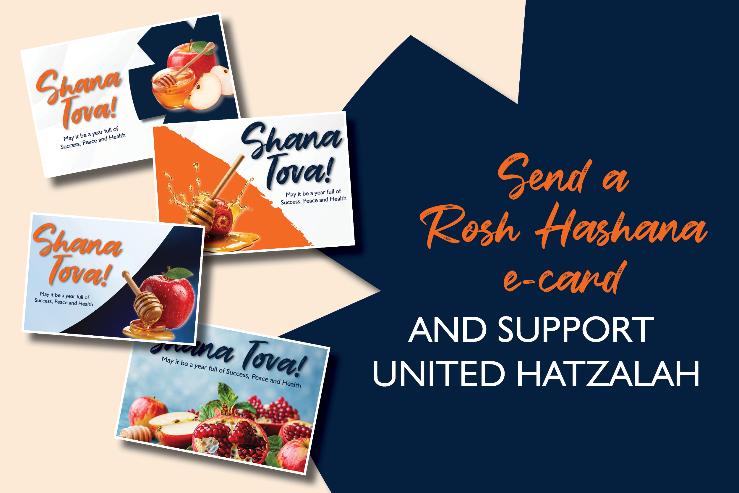 Ecard Rosh Hashana Banner