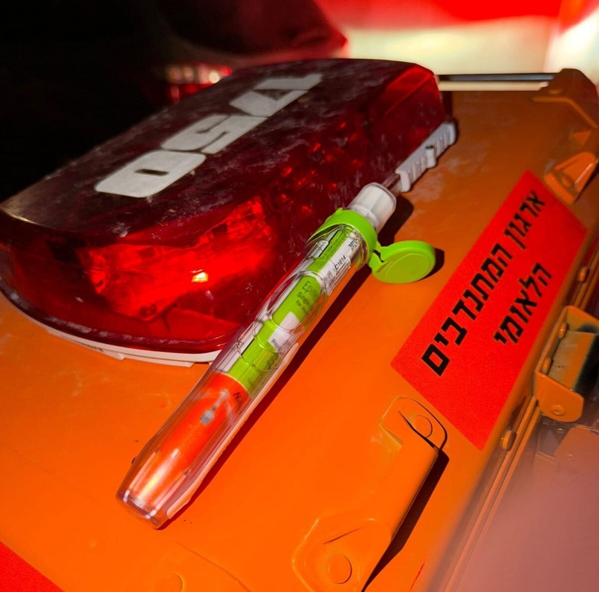 United Hatzalah medic bag and an EpiPen