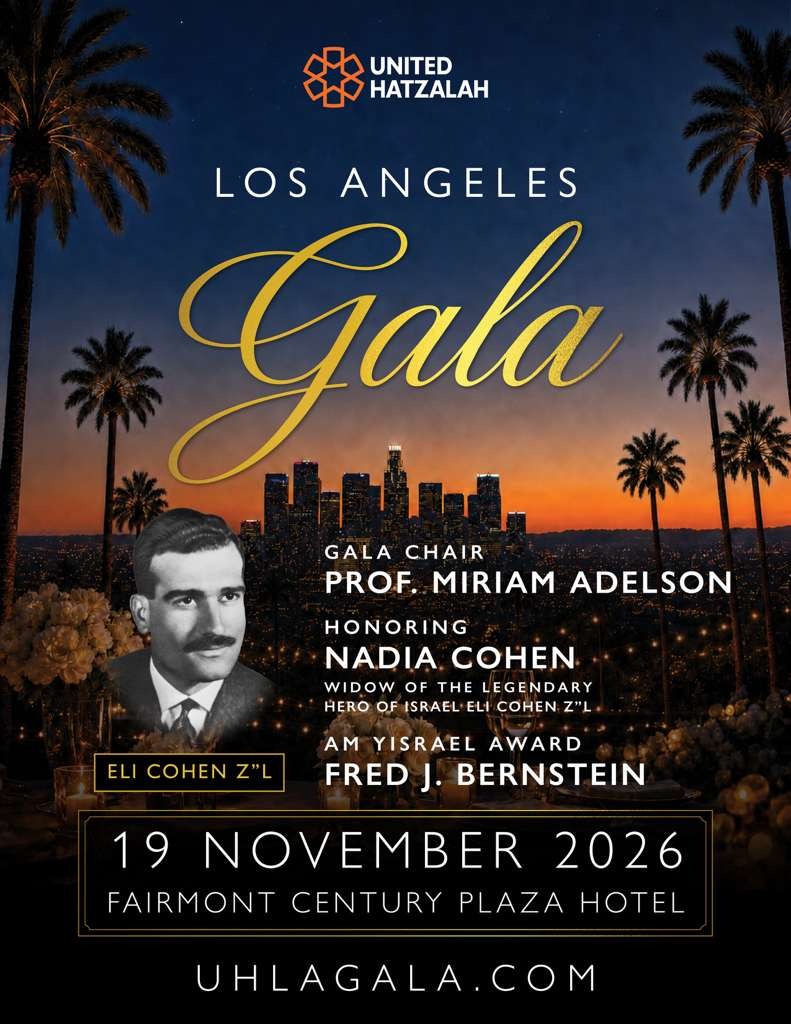 LA Gala 2026