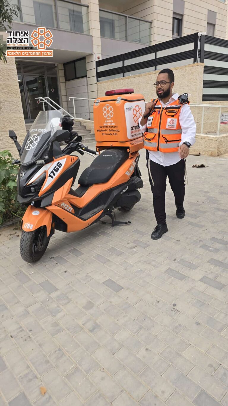https://israelrescue.org/app/uploads/2026/10/WhatsApp-Image-2026-10-14-at-15.47.43-768x1364.jpeg