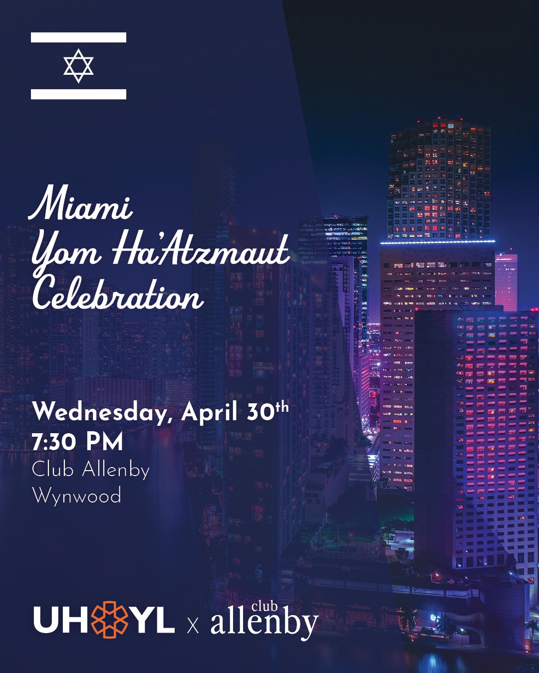 UHYL Miami Yom HaAtzmaut Celebration