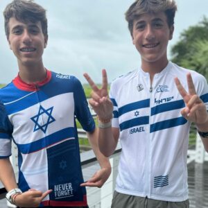 Israel Solidarity Run/Walk (Eli & Noah's B'Nai Mitzvah Project)
