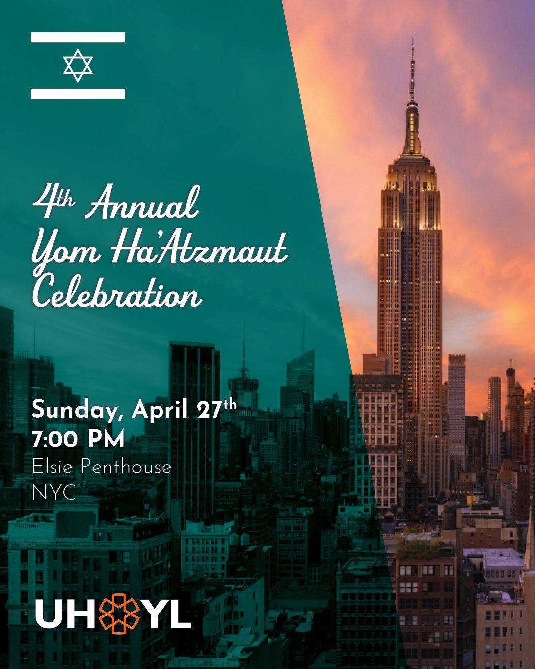 4th Annual Yom Ha’atzmaut Celebration