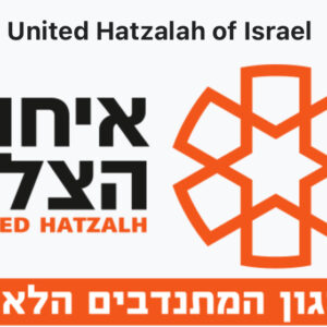 United Hatzalah