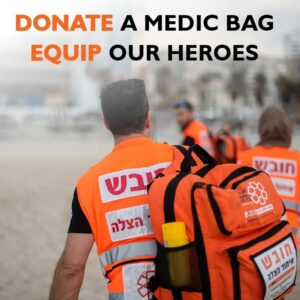 Israel Emergency Campaign - YIEB Israel Advocacy (Young Israel of East Brunswick)