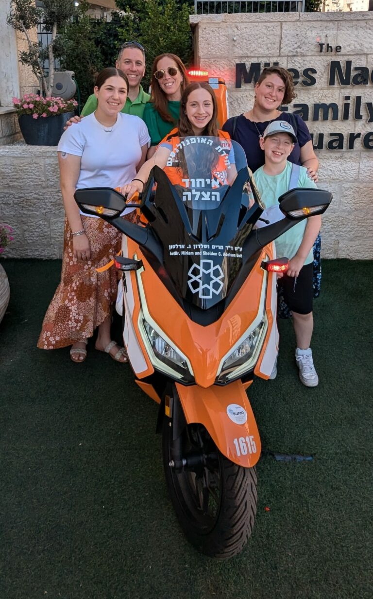 https://israelrescue.org/app/uploads/levcharity/809f804add52a9a176303e1b811e5952-768x1232.jpg