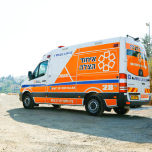 Yair's Ambulance - Saving Lives with&nbsp;Heroism