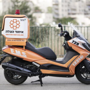 Congregation Torah Ohr Ambucycle