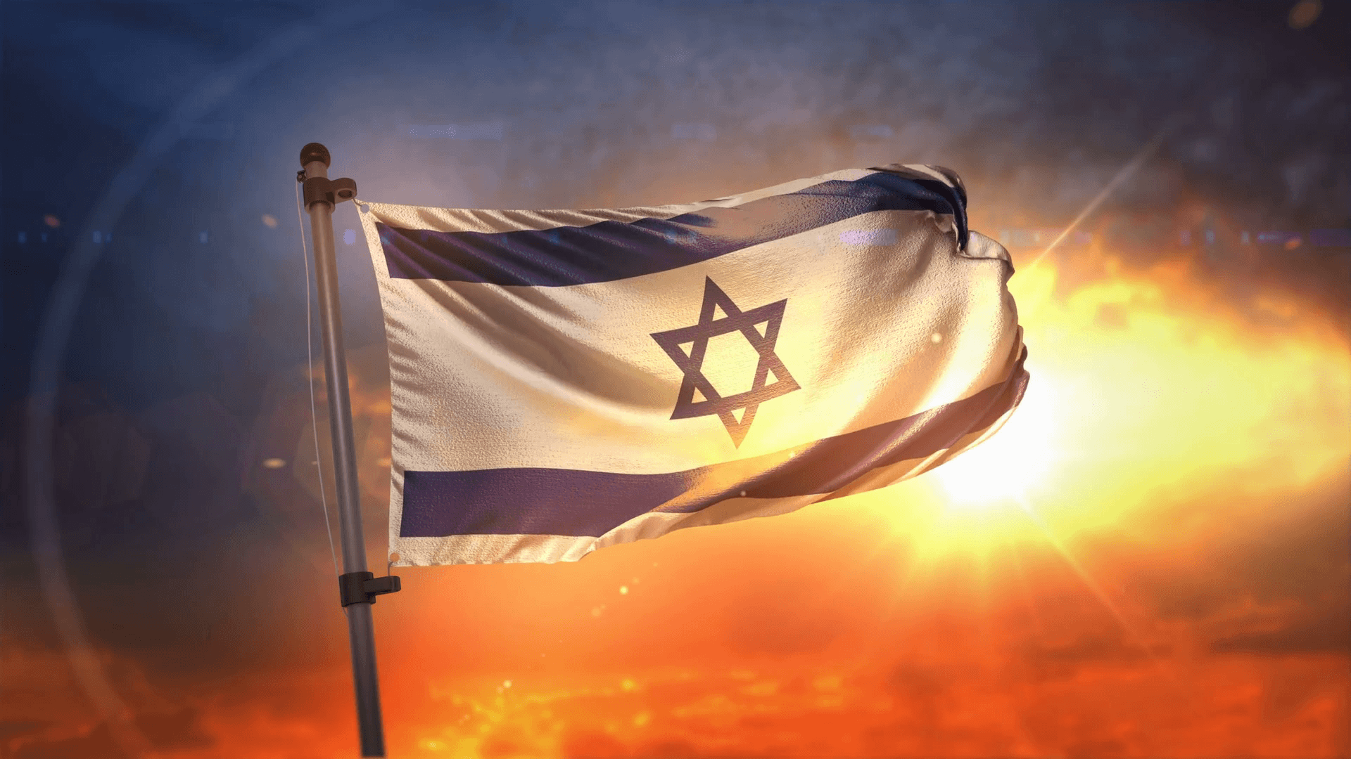 Israeli flag