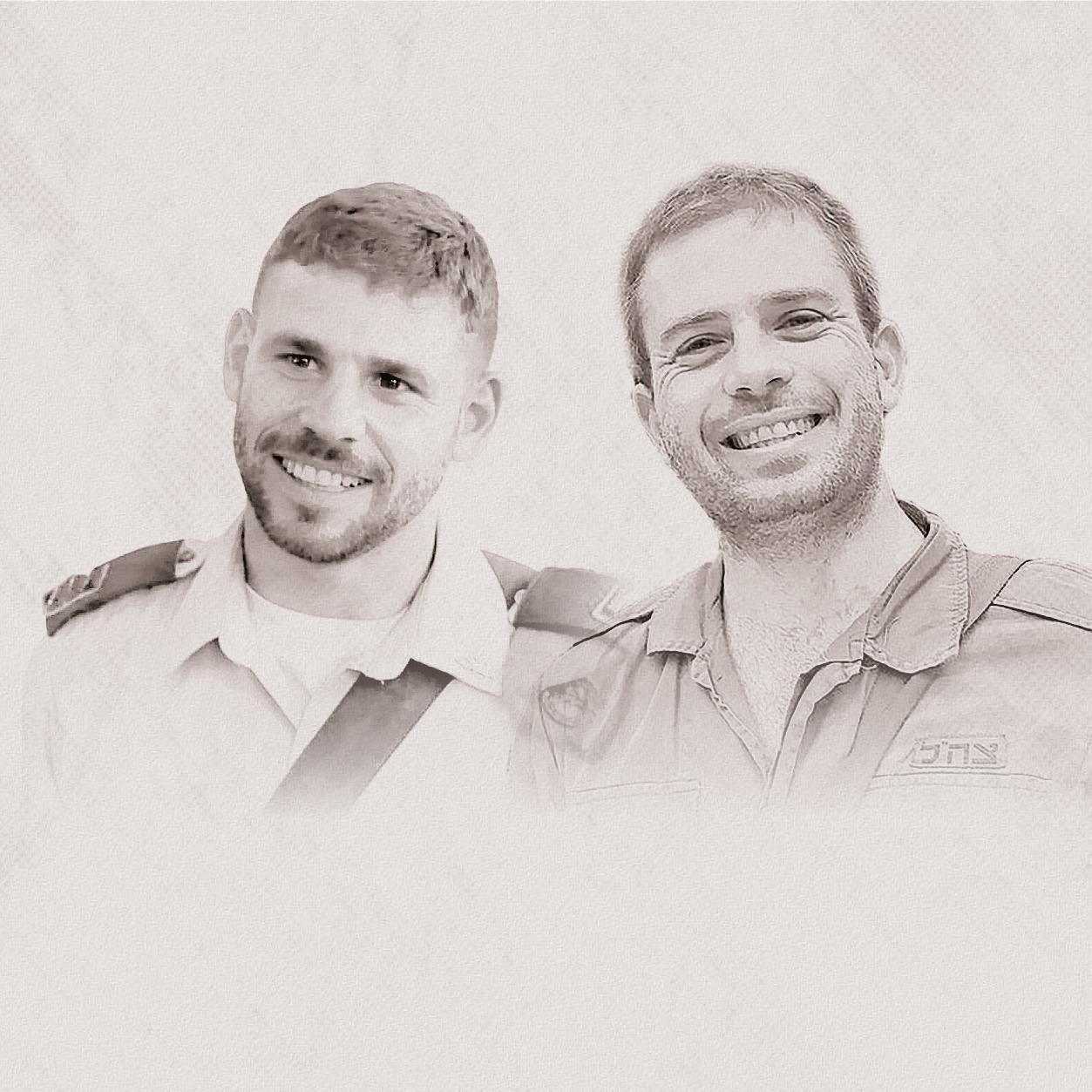 Ambucyle in memory of Nadav Knoller and Eyal Avnion