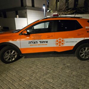 Minilance+ A Rapid Response Vehicle for Netanya
