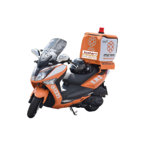 Kosher Travelers Ambucycle Campaign - In Memory of Tank Commander, Captain Daniel Perez HY"D