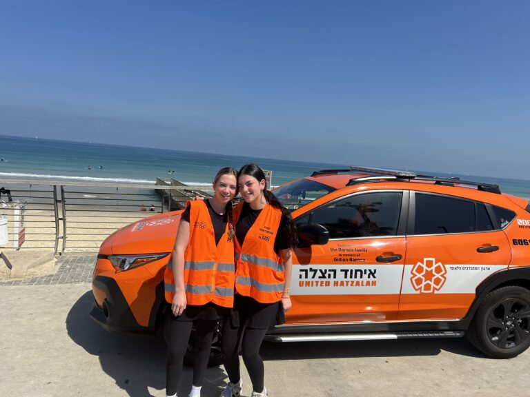 NCSY Hatzalah Rescue 2024 Ambucycle Campaign